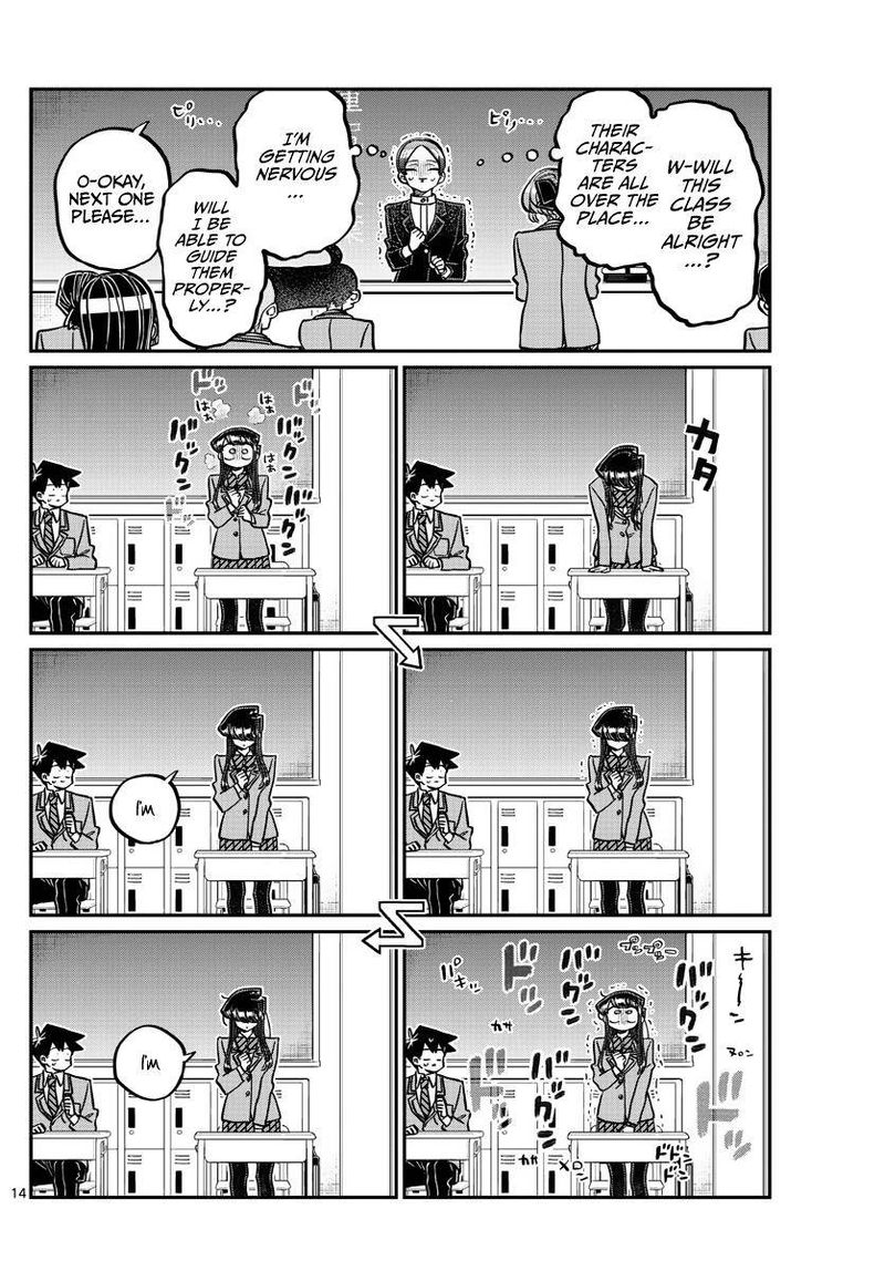 Komi Can